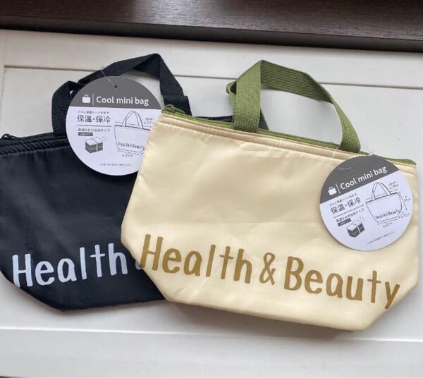 保冷バッグ　エコバッグ　Health&Beauty ブラック　ベージュ