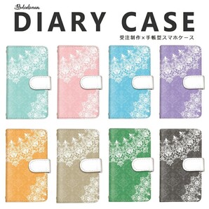 【a-420】 おしゃれ スマホケース 手帳型 レース風 iPhone15 ケース カバー 上品 エクスペリア ギャラクシー 鏡