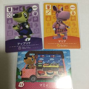 どうぶつの森 アップリケ マリア マミィ amiiboカード アミーボ カンガルー