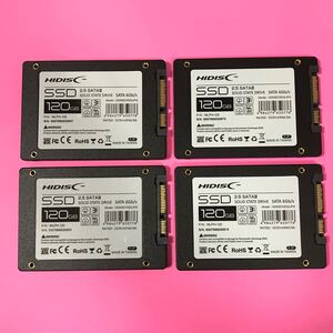 ○HIDISC 2.5インチ SSD 120GB 新品未使用 4個セット