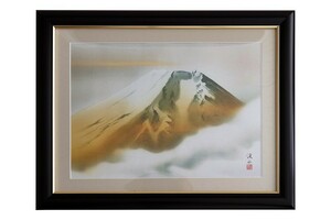 額 金富士 和風 モダン 飾り 縁起物 インテリア 伊藤渓山 日本画 中