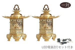 灯ろう LED 照明 真鍮 仏壇 吊り 燈篭 神前灯籠 西 本願寺派 猫足 ■ 大 ■ 金色 led電装2灯 セット