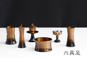 高級 仏具セット ■ ゴールド×ブラック ■ 2.5寸 ■【桃太郎 マッチ付】■ 6具足 ■ 真鍮製 ■ 杵型 六具足 6点セット 仏具 仏壇