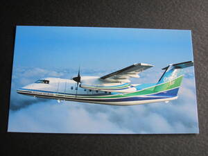 オリエンタルエアブリッジ■ボンバルディア■DHC-8-200(Q200)■デ・ハビランド・カナダ■JA801B/JA802B■2018年■絵葉書