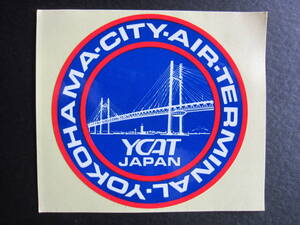 横浜ベイブリッジの値段と価格推移は 131件の売買情報を集計した横浜ベイブリッジの価格や価値の推移データを公開 横浜ベイブリッジの値段と価格推移は 131件の売買情報を集計した横浜ベイブリッジの価格や価値の推移データを公開