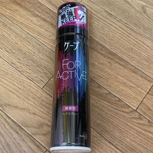 無香料 毛髪活性 薬用 育毛剤 スカルプジェット 育毛トニック サクセス スカルプD 花王 スカルプDネクスト
