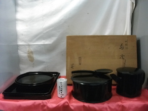 木製　漆器　利休形「葵春」茶懐石道具　おひつ/湯桶　等　検　工芸　漆芸　会席　和　飯　茶器