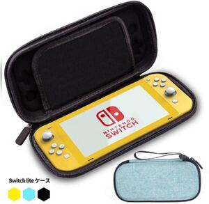 Switch Lite ケース 収納バッグ スイッチライト アクセサリ収納ケース