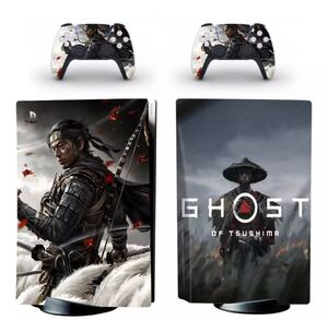 プレステ5 ゴースト スキンシール ゴーストオブツシマ ghost of tsushima ステッカー 保護シール カバー