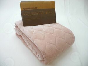 * new goods unused soft microfibre style bed pad sheet pink mattress pad plain da Blum ji bed pad four . rubber attaching super-discount 