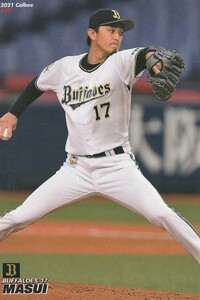 カルビー 2021プロ野球チップス第3弾 177 増井浩俊(オリックス) レギュラーカード