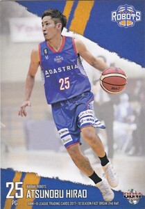 BBM×B.LEAGUE 2017-18 2nd 平尾充庸 169 レギュラーカード