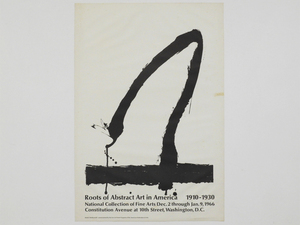 1966年 ロバート・マザーウェル “Roots of Abstract Art in America” ポスター/Motherwell アメリカ 抽象 前衛 芸術 アヴァンギャルド