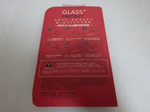 未使用 9H GLASS PROTECT ガラスフィルム sony Xperia xp メール便_画像2