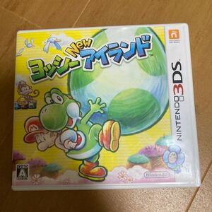 ヨッシーNewアイランド 3DS ヨッシーアイランド ニンテンドー3DS 3DSソフト