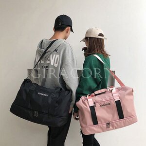 新品バッグ レディース メンズ 大きいサイズ スポーツバッグ 旅行かばん 手提げバッグ ショルダーバッグ 斜めがけバッグ オシャレ 4色