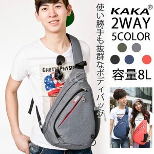 新品ボディバッグ メンズ レザー 革 レディース おしゃれ 軽量 ボディーバッグ ウエストバッグ スポーツ アウトドア 斜めがけ 2way ウエ