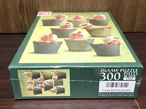 フィルム未開封 ANNE GEDDES Eight Maids a Milking エイト メイズ ア ミルキング 赤ちゃん BABY ジグソー パズル JIGSAW PUZZLE 300ピース