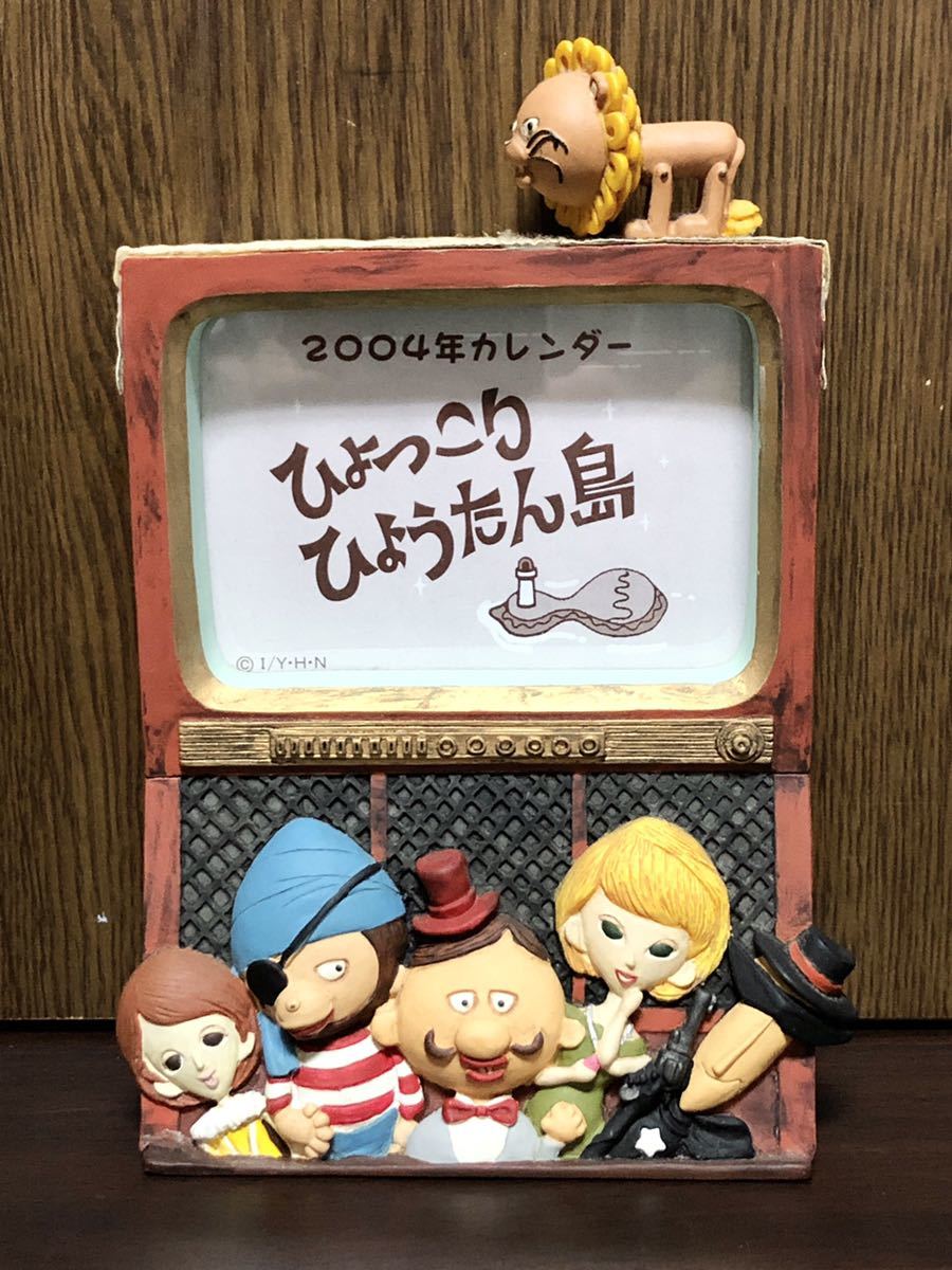 ドンガバチョさま専用】 | www.tspea.org