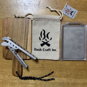 ミニ鉄板&ブッシュクラフト巾着袋 &クッカークリップ&まな板 新品