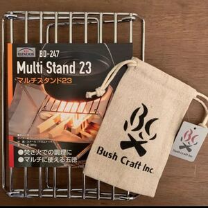 BUNDOK バンドック マルチスタンド&ブッシュクラフト麻袋2点セット 新品