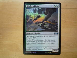 MTG　UMA　台所の嫌がらせ屋/Kitchen Finks　英語　Foil　1枚