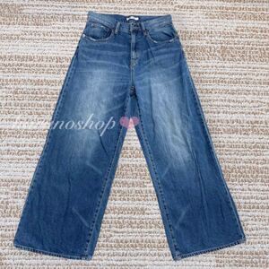 ワイドパンツ レディース デニム 古着 ブラウニースタンダード BROWNY
