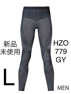 メンズ L【新品未使用】ワコール CW-X GENERATOR タイツ