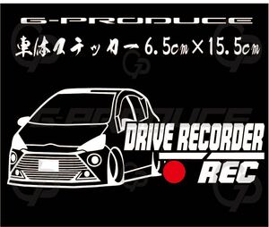 車体ステッカー　/NHP10 G's アクア　/エアロ /　車高短　/ カッティング / ノーマル G-produce