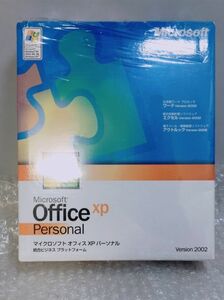 SD185 Microsoft Office XP Personal キー付　パッケージ版