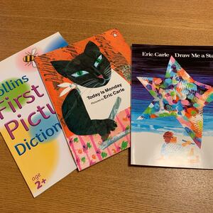 英語絵本 エリックカール 3冊セット 外国の絵本