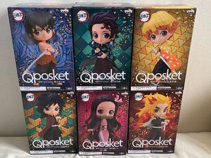 鬼滅の刃 Qposket ノーマル 竈門炭治郎 竈門禰豆子 我妻善逸 嘴平伊之助 煉獄杏寿郎 冨岡義勇 Aカラー