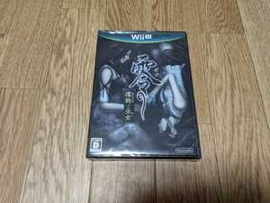 wii u soft 0 ..no. woman new goods unopened 