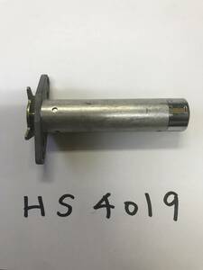 HS4019 Sakura Taisen original cylinder last. 1 pcs 