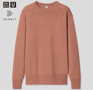 新品　UNIQLO U2021SS 3Dクルーネックセーター27オレンジ XLサイズ