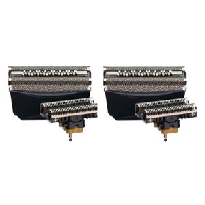 BRAUN シェーバー 替刃 F/C51B 網刃+内刃(互換品)2個入り