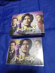 トレース~科捜研の男~ DVD-BOX