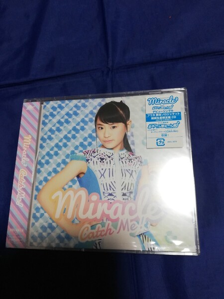 新品 miracle2 Catch Me! フウカ ソロジャケット盤