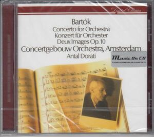 [CD/Music on Cd]バルトーク:管弦楽のための協奏曲&2つの映像Op.10/A.ドラティ&アムステルダム・コンセルトヘボウ管弦楽団 1983.6