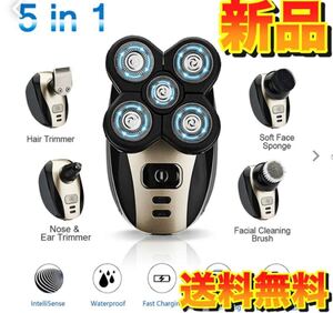 電気シェーバー メンズシェーバー 電動 髭剃り シェーバー 防水