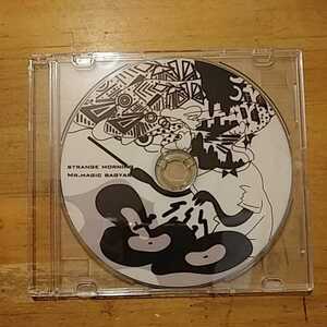 新品 Mr.Magic Bagyar カレー屋まーくん STRANGE MORNING ミックス MIX