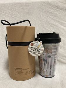 スターバックス STARBUCKS 東京限定 タンブラー JAPAN Geography Series Tokyo