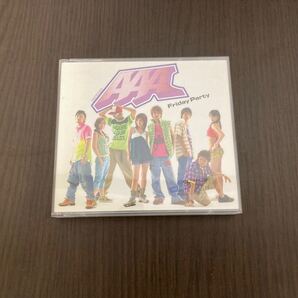 AAA Friday Party CD