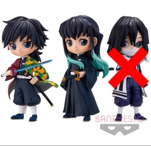 Qposket petit フィギュア 鬼滅の刃 冨岡義勇 時透無一郎