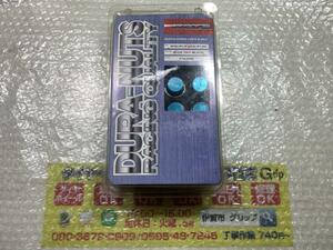 20個　L-50 ロング ＲＡＹＳ　ロックナットセット　DURA-NUTS DURL OCKSET　全長50　M12.125　19HEX　青　ブルー