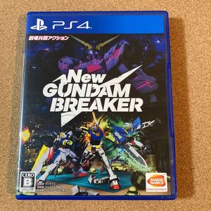 PS4 Newガンダムブレイカー