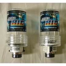 HID バルブ D2C D2R D2S 6000K 35W 12V_画像1