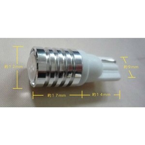 LED T10 12V-24V 3W 無極性 CREE ウェッジ球 ルームランプ ナンバー灯-1-