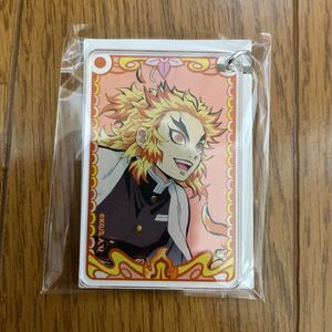 くら寿司 鬼滅の刃 キーホルダー 煉獄杏寿郎