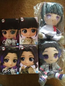 鬼滅の刃 フィギュア qposket 胡蝶しのぶ 栗花落カナヲ ぬいぐるみセット